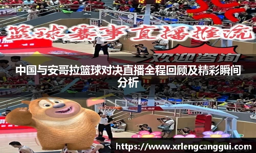 金年会