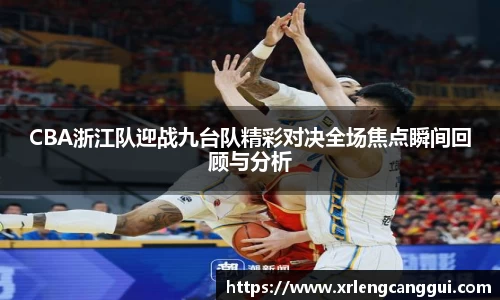 金年会体育