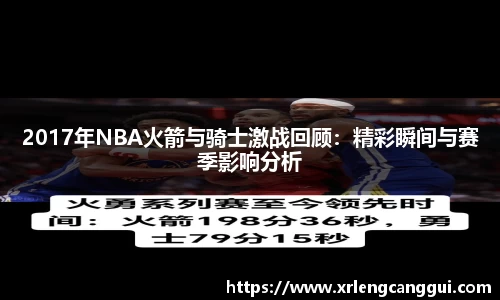 金年会