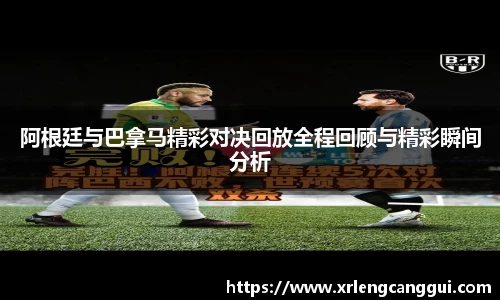jinnianhui金年会