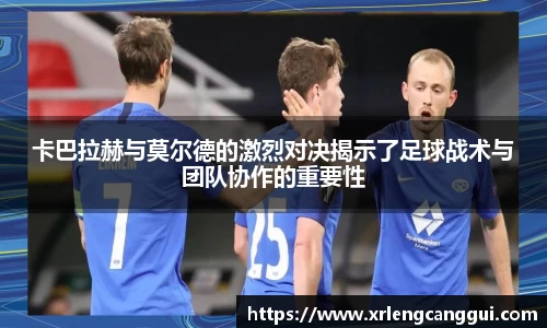 金年会诚信至上