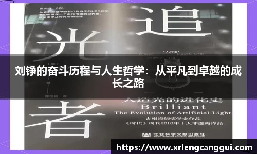 金年会诚信至上