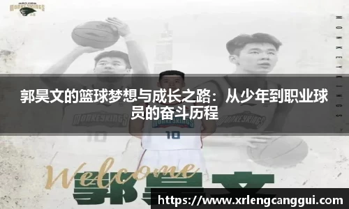 金年会