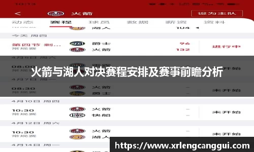 金年会诚信至上