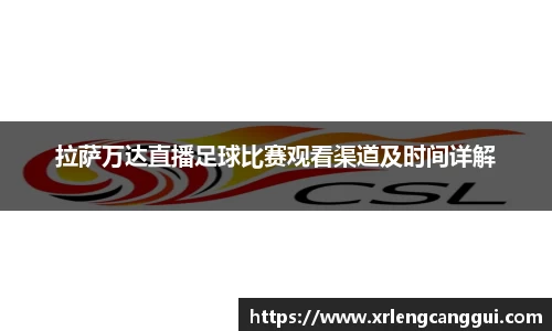 金年会体育