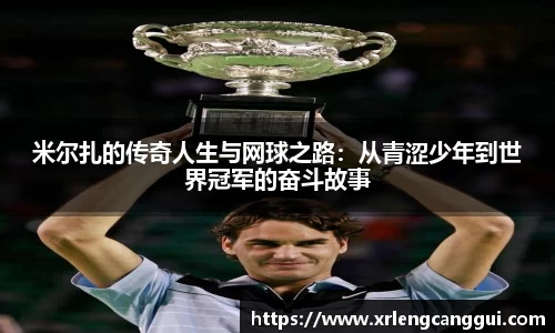金年会诚信至上