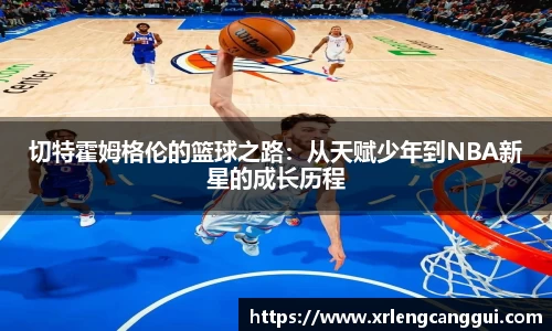 金年会诚信至上