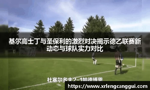 金年会诚信至上