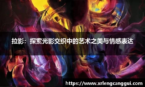 jinnianhui金年会