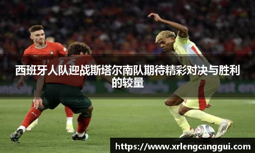 金年会体育