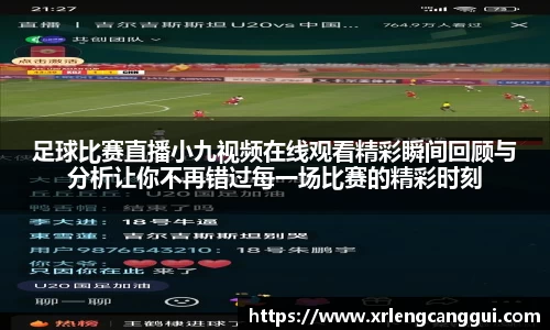 jinnianhui金年会
