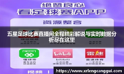 jinnianhui金年会