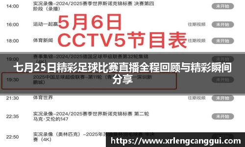 金年会体育
