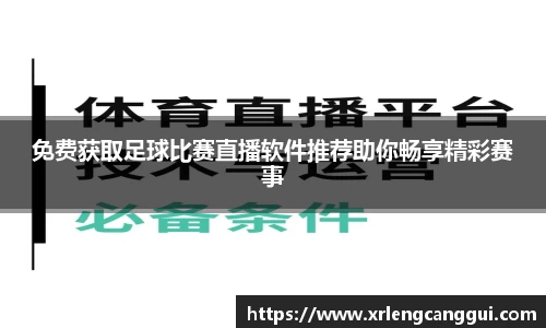 jinnianhui金年会
