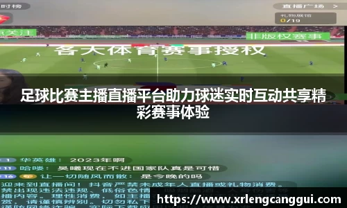 金年会体育