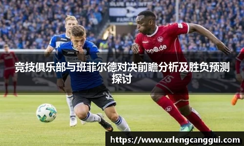 jinnianhui金年会