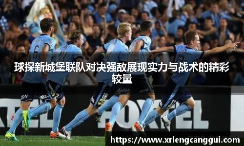 金年会