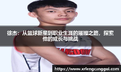 金年会体育