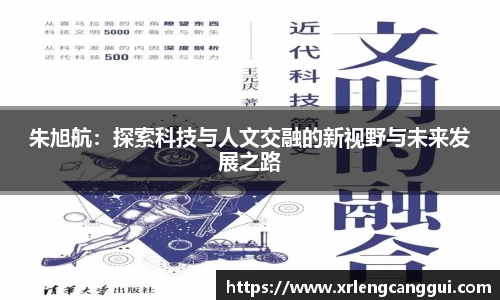 金年会